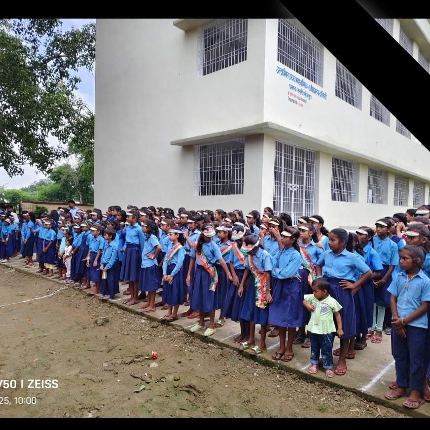 UHS Chakiya Tarari