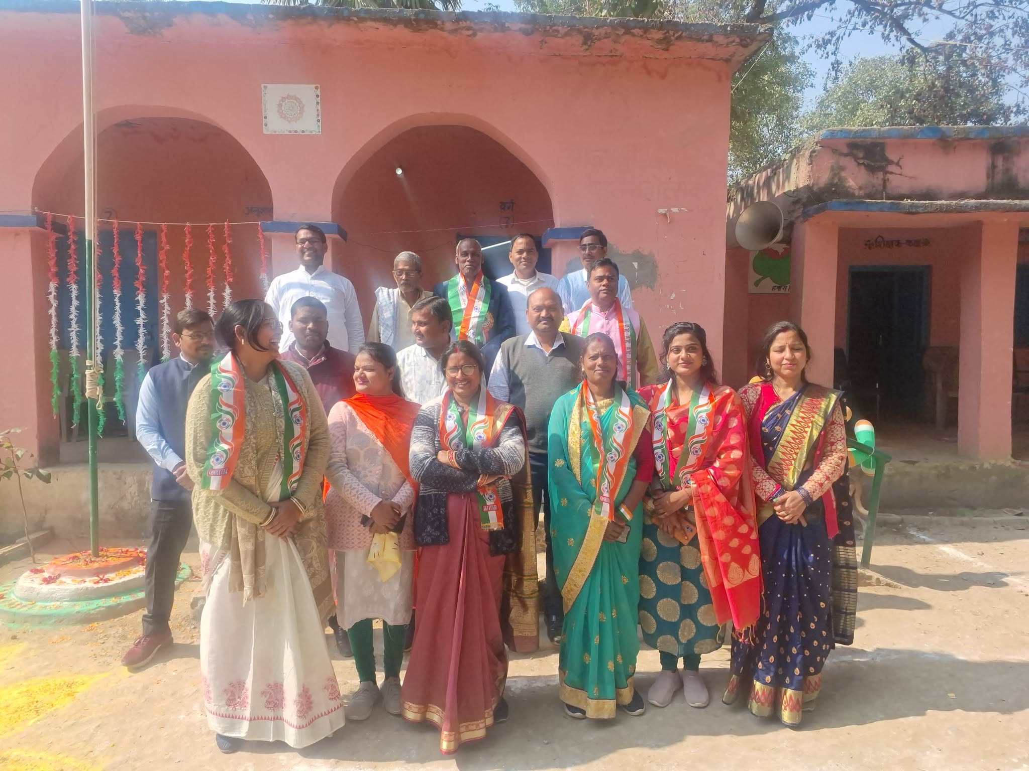 UHS Chakiya Tarari